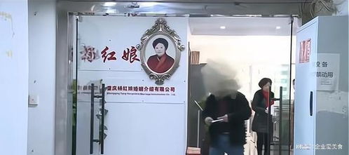 大爺相親三連敗，婚介叫停為哪般？擇偶高要求背后的思考