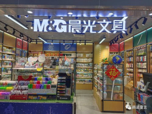 不賣文具的晨光文具，能否成功拓展雜貨與辦公用品市場？